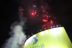 Iran Luncurkan Serangan Rudal Tak Terduga ke Israel, Picu Reaksi Beragam